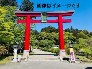 青森